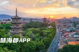 240小时过境免签！泉州出台10条文旅配套服务措施图片