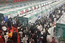 4.7万余个岗位！吉林省高校2024届毕业生春季双选会在吉林大学举行图片