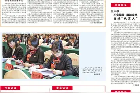 委员访谈｜龚杰：加快推进城市内涝治理 构筑人民美好生活空间图片