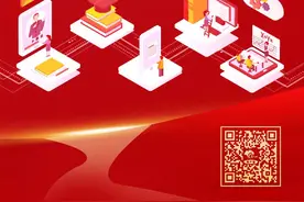我给两会捎句话丨这些建议，哪条说到了你心坎里？图片