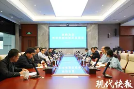 南京科技科协界别政协委员深度调研扬子石化图片
