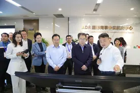 在穗全国人大代表到前海法院视察调研图片