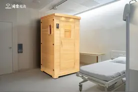 高效稳定得气，同云光灸单层石墨烯技术赋能中医标准化图片