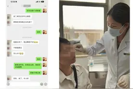 健康小站 | 女子祛痣意外发现肿瘤，这些皮肤问题需要留意图片