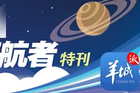 广州市技师学院：发挥高技能人才培养优势 增强南粤高质量发展动能……图片