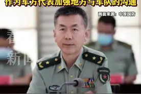 赵钧任河南省委常委 今年多省迎“戎装常委”图片