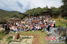 300名公益人聚杭州，社会组织论善“花开岭”图片