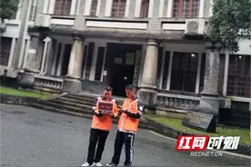 湘西联通：信号升格 用行动优化网络感知图片
