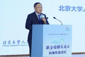 糖尿病患者不仅要控糖，还要提高生活质量图片