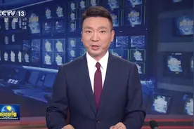 新思想引领新征程丨扎实推进生态文明建设 绘就美丽中国更新画卷视频封面