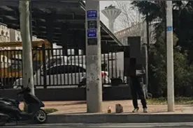 咸阳车管所门前“黄牛”买卖驾照分，9分能卖350元 交警称难辨代扣者是亲友还是“黄牛”图片