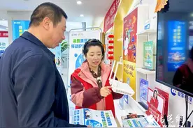 陕西移动榆林分公司开展“共筑满意消费，移动护您消费行”315主题活动图片