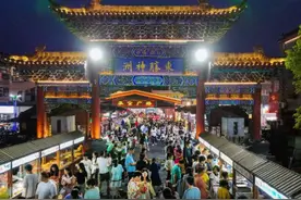 平安警色丨连云港海州路南派出所：护航烟火气，情满盐河巷图片