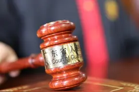 离婚后藏匿孩子拒不交给对方   被罚2万元！图片