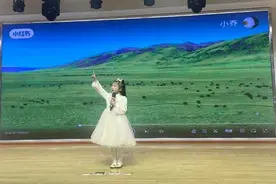 奋斗有我“生”声不息——合肥市习友小学开展校园主持人大赛图片