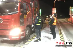 广西拖头车偷逃高速通行费 司法助力稽查追回图片