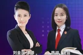 做担保要注意！法官和律师带你读懂担保！图片