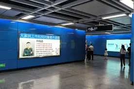 广州地铁，整了个大活图片