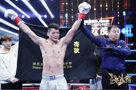 岁末功夫狂欢夜！金鹰击破伊朗大魔王，杨明大胜日本王者图片