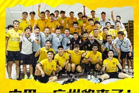 领先第二名16分！广东广州豹提前5轮“冲甲”成功图片