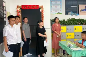 西安市浐灞第十学校小学部开展班级课堂常规展示及评比图片