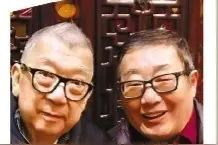回看血泪相和流图片
