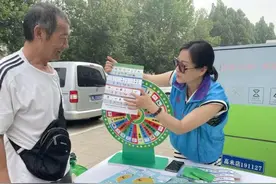 大兴区高米店：持续开展垃圾分类进社区宣传活动图片
