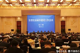 打造“齐鲁建造”升级版，今年山东力争建筑业总产值达2.1万亿图片
