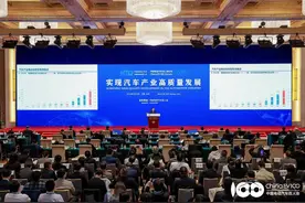 王传福、雷军等车圈“大咖”齐聚一堂聊了些什么？我们在现场找到了答案｜科技圆桌派图片
