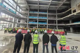 盛京医院国家儿童区域医疗中心(东北)建设项目举办安全月启动仪式暨“行为安全之星”宣贯活动图片