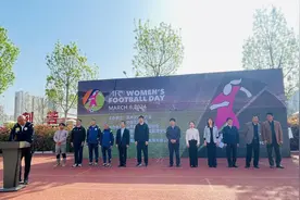 最是一年春好处，“亚足联女足日”山东青年女足进校园图片