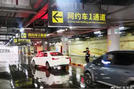 深圳地铁北站枢纽春运客流破2600万人次图片