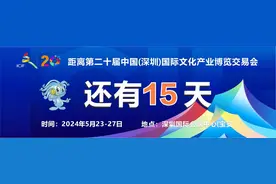 深圳体育中考缓补考5月16日至17日进行图片