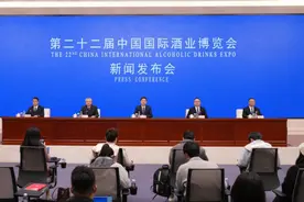 第二十二届中国国际酒业博览会将于3月27日至30日在泸州举行图片