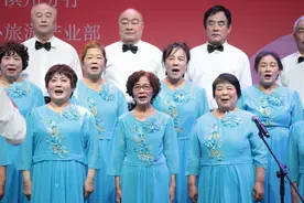 “东营银行杯”滨州市首届中老年团体节目展演——《走进新时代》图片