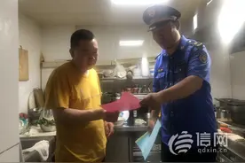 宁夏路街道加强监管保 障餐馆食品安全与公共卫生图片
