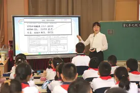 青岛市小学语文基于“言语·思维”的“实用性阅读与交流”学习任务群教学研讨活动在宜阳路小学召开图片