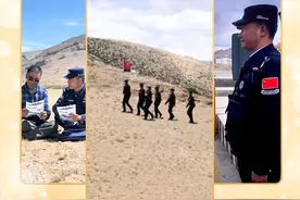 凡人微光｜警官，你的眼睛为什么这么红？图片