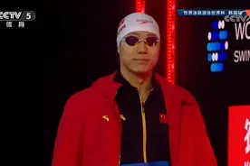 覃海洋世界杯韩国站200米蛙泳夺冠图片