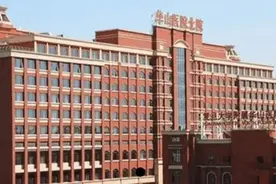 上海华山医院“破案”了！女子忍痛高烧一个月，原因意外！近期餐桌上常见图片