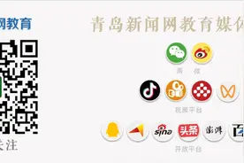 山东已全面落实九价HPV疫苗扩龄！青岛人可以这样预约→图片