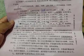 大学生宿舍空调租赁使用模式该调整了图片