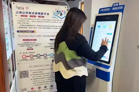 就业服务数字化升级，助力求职者精准匹配心仪岗位图片