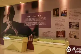 乡愁里的泉州风景图片