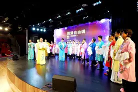 这场联谊会上，淮剧、甬剧、滑稽戏同台展现戏曲之美图片