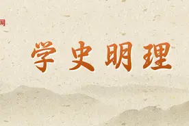 【党建园地】“半条被子”与“半截皮带”，映照初心与使命图片