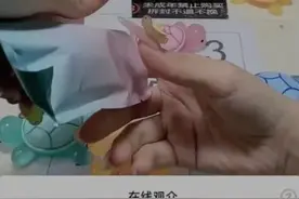 最近火出圈的乌龟对对碰直播间，是一门什么样的生意？图片