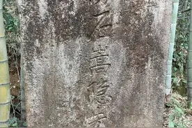 洞天寻隐·庐山纪丨“庐山寻洞”之一图片