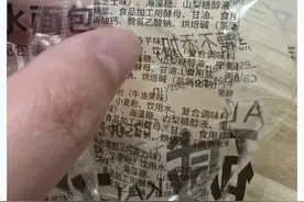 经常买面包的注意！警惕这个成分！图片