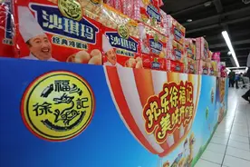 徐福记被雀巢收购，盘点10个被外资收购的国货品牌，真的意难平图片